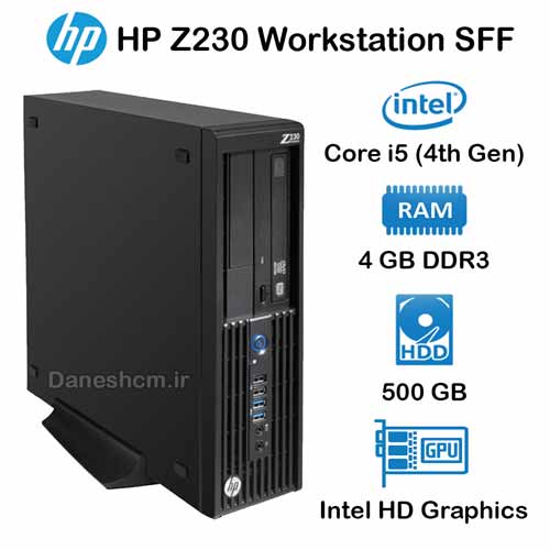 مینی کیس استوک HP Z230 Workstation SFF مدل Core i5 نسل 4