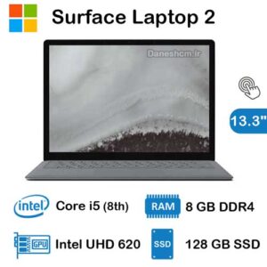 لپ تاپ استوک Microsoft Surface Laptop 2 مدل Core i5 نسل 8