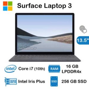 لپ تاپ استوک Microsoft Surface Laptop 3 مدل Core i7 نسل 10