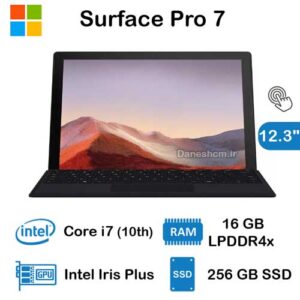 لپ تاپ Microsoft Surface Pro 7 استوک مدل Core i7