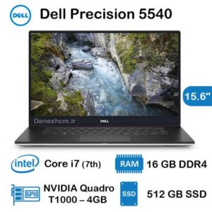 لپ تاپ استوک Dell PRECISION 5540 مدل Core i7 نسل 9
