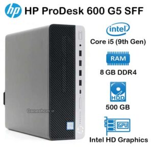 کیس استوک اچ پی ProDesk 600 G5 مدل Core i5