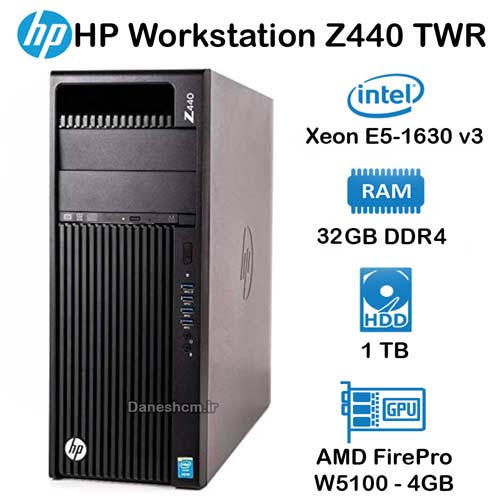 کیس استوک HP Workstation Z440 Tower مدل Xeon E5-1630