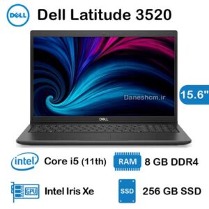 لپ تاپ استوک دل Latitude 3520 مدل Core i5