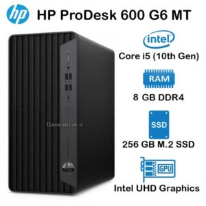 کیس استوک اچ پی ProDesk 600 G6 MT مدل Core i5