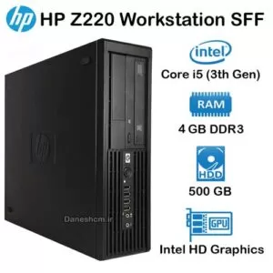 مینی کیس اچ پی Z220 SFF Workstation استوک مدل Core i5