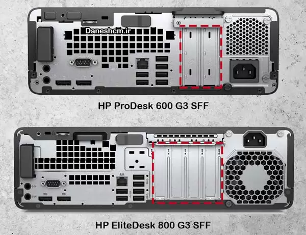 مقایسه پشت کیس HP 800 G3 SFF و HP 600 G3 SFF