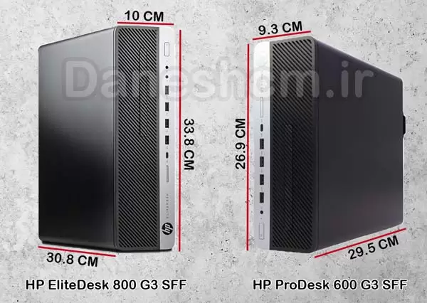 تفاوت ابعاد کیس HP 800 G3 SFF و HP 600 G3 SFF