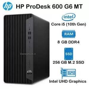 کیس استوک اچ پی ProDesk 600 G6 MT مدل Core i5