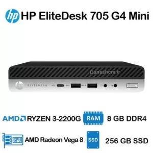 مینی کیس استوک اچ پی EliteDesk 705 G4 Mini مدل Ryzen 3